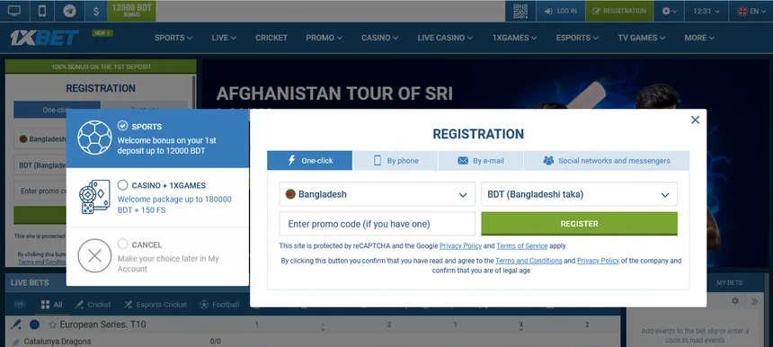 1xBet India Review 2025 | Login, Bonus & Betting Guide