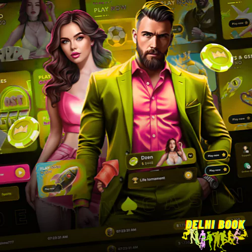 Get You'r Online Gaming Sports ID