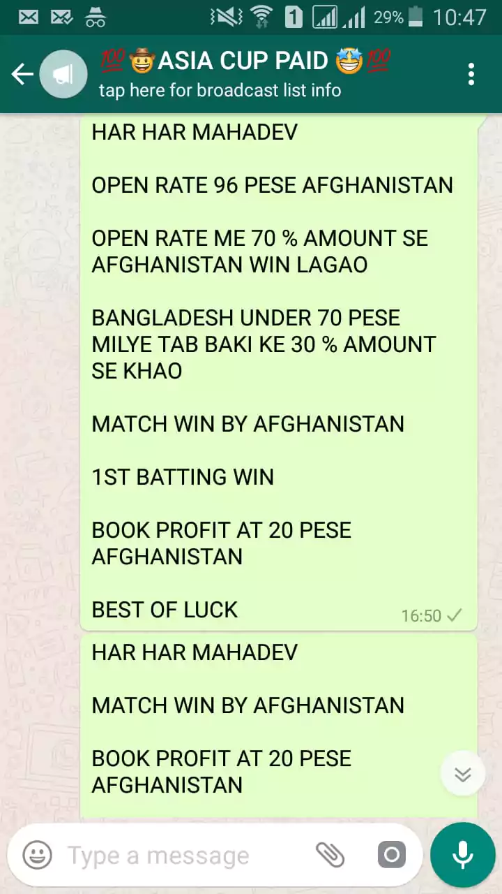 Testimonials Those Who Win