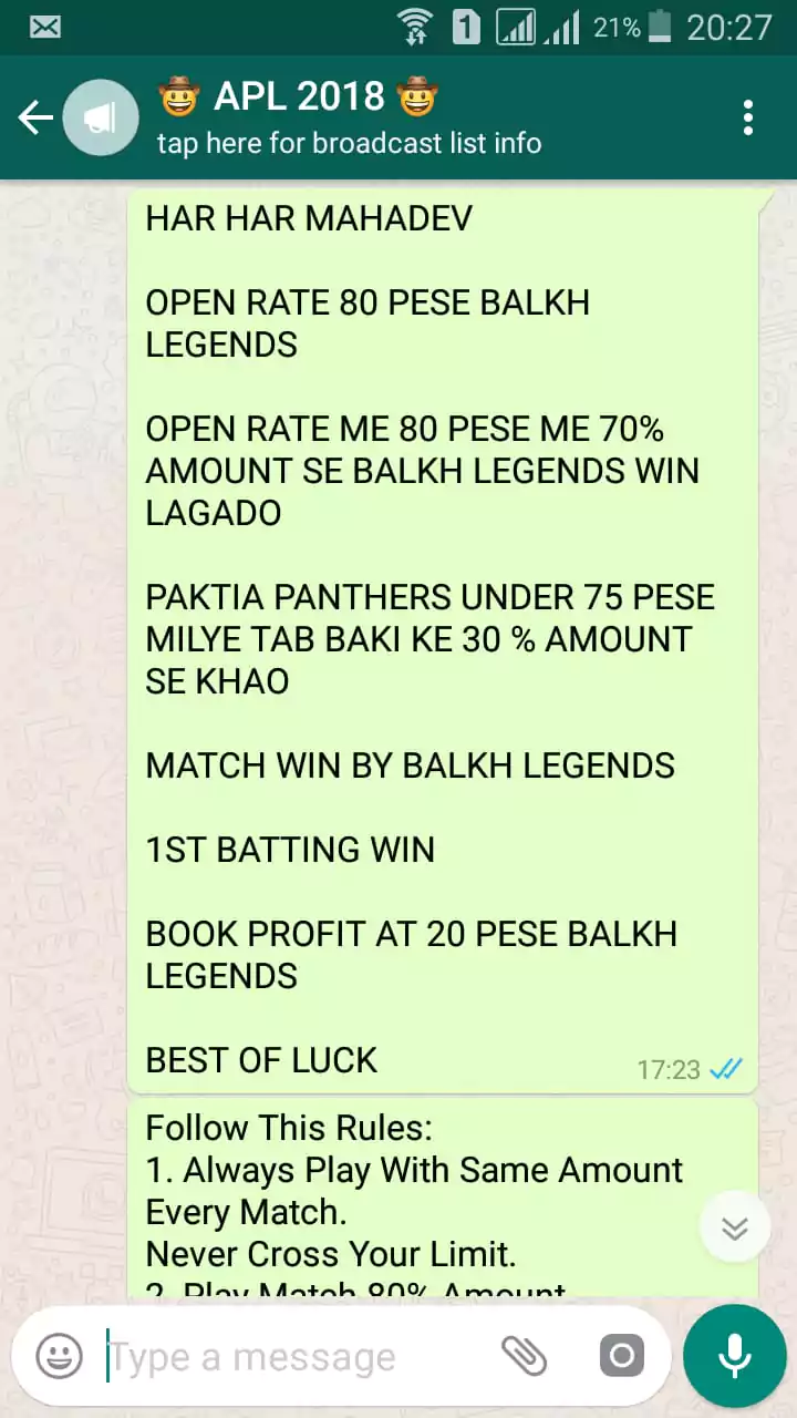 Testimonials Those Who Win